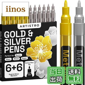 yzGold & Silver Paint Pens S[h&Vo[ yCgy bNyCeBO   Z~bN   KX  z n LoX  12{Zbg yCg}[J[ ɍ 0
