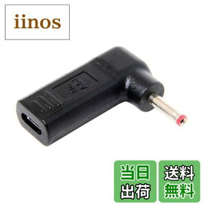 yzchenyang CY USB 3.1 Type C USB-C - DC 19V 3.5x1.3mm 1.35mm A_v^[ G~[^[ gK[Ro[^[ View Sonic M1+p (3.5x1.3mm)