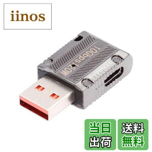 yzNFHK USB-C USB 3.1 Type-C X - USB 3.0 Type-A IX 90xpX^Cv 10Gbps f[^ 120W dA_v^ JTCo[pNX^C