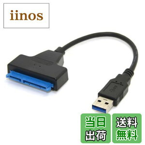 yzCY5 Gbps USB 3.0 to SATA 22sA_v^P[u2.5n[hfBXNhCoSSD