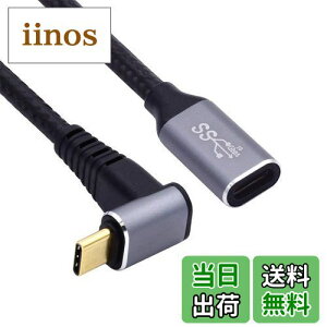 yzNFHK Abv_EAOUSB-C USB 3.1 Type C IX-X f[^P[u 10Gbps 100W X[ut m[gp\Rp 300cm, NF-UC-058-UP-3.0M