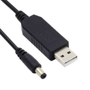 yzNFHK P[u 100cm USB 2.0 Type-A DC5V to DC12V 5.5x2.1mm 5.5x2.5mm Voltage Riser Boost Power Plug Barrel Connector