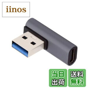 yzChenyang USB C - USBA_v^[ USB 3.1 Type C X - USB 3.0 Type A IX f[^ OTG dA_v^[ m[gp\R fXNgbv [vt@C px