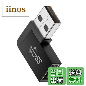 yzchenyang USB 3.0A_v^[AUSB 3.0 Type A IX - X  df[^ rfIA_v^[ 90x px 10Gbps