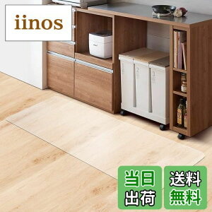 yzMarvelux Lb`}bg NA }bg 1.5mm @ PVC}bg g[Ή ȒP Lb`NA}bg \tg G{XH Jbgł TƂG  n