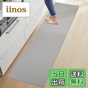 �y���������zTydle �@����I�L�b�`���}�b�g 44×240cm �ᔽ�� ����6mm ����s�v ����~�� PVC�L�b�`���}�b�g �N�b�V�������̂���PVC�f�� �������ȒP PVC�}�b�g ����~�� ����ɂ��� �䏊�}�b�g �@