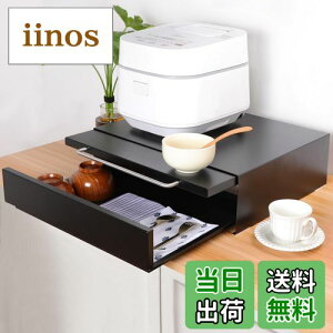 Tydle yWXChe[u+oz Lb`Ɠdo Lb`bN 2i W WbN 45×s37×13.5cm Lb`[ W[ g[X^[ }Ol