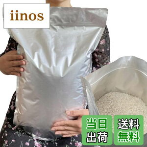 yzĕۑ đ 10kg  ۑe A~ Wbp[t  (①ɕۑ) `bNt Ռ (3XLFđ 10kgp8)