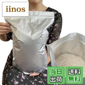 yzĕۑ đ 5kg  ۑe A~ Wbp[t  (①ɕۑ) `bNt Ռ (XLFđ 5kgp10)