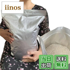 yzĕۑ đ 8kg  ۑe A~ Wbp[t  (①ɕۑ) `bNt Ռ (2XLFđ 8kgp5)