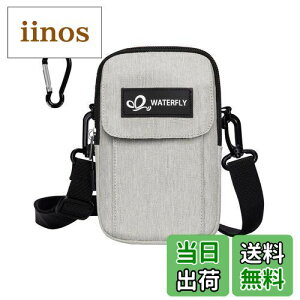 yz[EH[^[tC] X}z|[` xg|[` V_[obO Y:  X}z |[` V_[|[` ~jV_[obO X}zV_[ gу|[` X}z