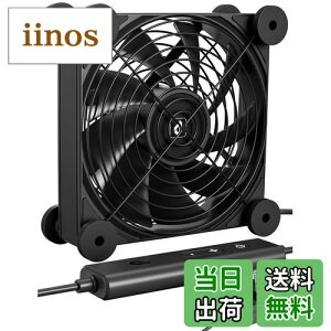 【送料無料】Novonest 扇風機小型 換気扇 冷却ファン 静音 ミニファン pcファン 冷却クーラー 5段階風量調節 DCファン 120mm 1本 DC12V 小型ファン「U3DC1」