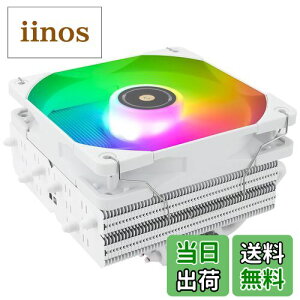 yzThermalright SI-100 White ARGB CPUGAN[A6×6 mmq[gpCvA120mm PWMÉt@tCPUN[AS-FDB V 2.0xAOAAGHP 3.0ZpAAMD:AM4/AM5/Intel lga1150/1151/1200/1700/1851/2011APCN[