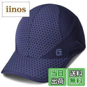 yz[GADIEMKENSD] bVLbvy  싅X jO AEghA _炩K UVJbg O΍ ʋC bV Xq YX|[c bV Lbv jp ȉ