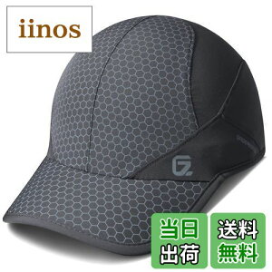 yz[GADIEMKENSD] bVLbvy  싅X jO AEghA _炩K UVJbg O΍ ʋC bV Xq YX|[c bV Lbv jp ȉ