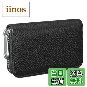 yz[GADIEMKENSD] NWbgJ[hP[X J[h XL~Oh~ ΂ e RCP[X Y fB[X (ubN)