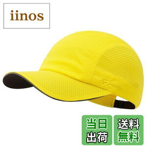 yz[GADIEMKENSD] fB[X jO Lbv Xq Y  x[X{[Lbv iCgLbv ނ  ejX Lbv ʋC yʁA 싅X X|[c AEghA E