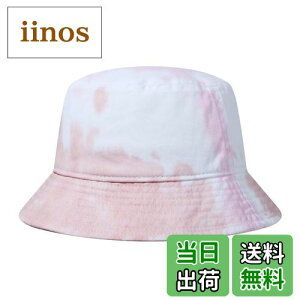 yz[GADIEMKENSD] Rbg oPbgnbg Y Xq fB[X Ăh~ ͂ 傫TCY Tt@nbg  oR K[fjO _ UVJbg Xq ^C_CEsN