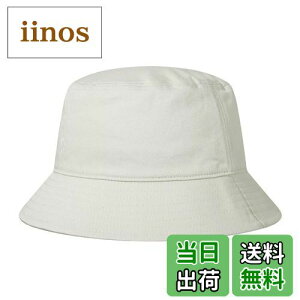 yz[GADIEMKENSD] Rbg oPbgnbg Y Xq fB[X Ăh~ ͂ 傫TCY Tt@nbg  oR K[fjO _ O Xq x[W