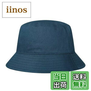 yz[GADIEMKENSD] Rbg oPbgnbg Y Xq fB[X Ăh~ ͂ 傫TCY Tt@nbg  oR K[fjO _ O Xq F