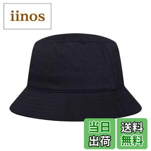 yz[GADIEMKENSD] Rbg oPbgnbg Y Xq fB[X Ăh~ ͂ 傫TCY Tt@nbg  oR K[fjO _ O Xq ubN