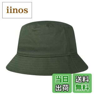 yz[GADIEMKENSD] Rbg oPbgnbg Y Xq fB[X Ăh~ ͂ 傫TCY Tt@nbg  oR K[fjO _ O Xq ~^[O[