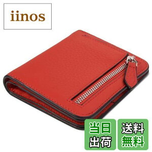 yz[GADIEMKENSD] fB[X 2܂ J[hP[X Y RpNgy ܂ݍz ~j z 킢 D K{v RFIDubLO s rWlX bh