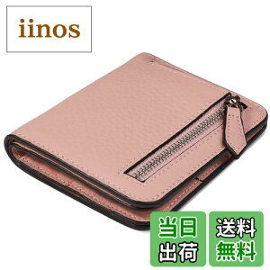 yz[GADIEMKENSD] fB[X 2܂ J[hP[X Y RpNgy ܂ݍz ~j z 킢 D K{v RFIDubLO s rWlX sN