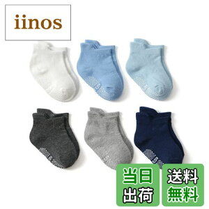 yz[WuTu] xr[\bNX ~ߕt qC 0-8 10cm-16cm 6Zbg J[oG[V Ԃ j̎q ̎q K n [\bNX LbY