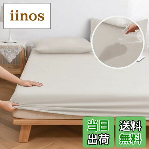 yz{bNXV[c h _u hV[c hxbhJo[ hxbhV[c ˂V[c Sh ʖh xr[ Ԃ җp x[W 140X200cm