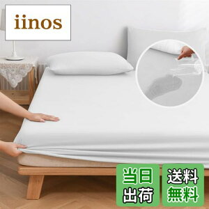 yz{bNXV[c h _u hV[c hxbhJo[ hxbhV[c ˂V[c pV[c - Sh ʖh xr[ Ԃ  p zCg 140X200c