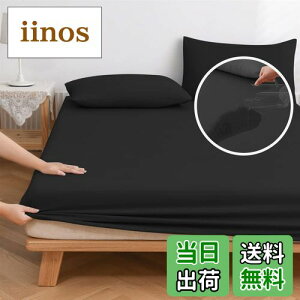 yz{bNXV[c h _u hV[c hxbhJo[ hxbhV[c ˂V[c pV[c - Sh ʖh xr[ Ԃ  p ubN 140X200c