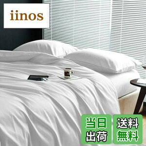 yz|zcJo[ Z~_u cc Te   300{xn Pi |ӂƂJo[ ӂƂJo[ zcJo[ I[V[Y n 170*210CM 8qt 􂢑