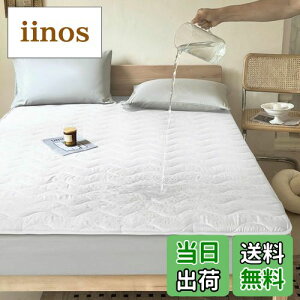 yzh~pbh VO  100*200cm z lw\ hxbhpbh hV[g hV[c ˂V[c 􂦂 hpbg I[V[Y ֑΍ lSo