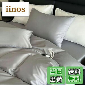 yz|zcJo[ _u 100 TeD 100Ԏo  400{xn zedl h_j |ӂƂJo[ ӂƂJo[ zcJo[ VN̂悤ȔG k 