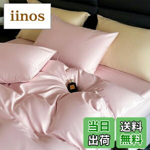 yz|zcJo[ Z~_u 100 TeD 100Ԏo  400{xn zedl h_j |ӂƂJo[ ӂƂJo[ zcJo[ VN̂悤ȔG k 