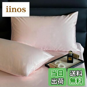 yzJo[ 2g 100 TeD 100Ԏo  400{xn zedl h_j s[P[X ܂Jo[ 2Zbg VN̂悤ȔG k 炩 _炩 