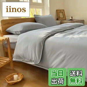 yzh_j |zcJo[ VO 150×210cm _jʂȂn x@ h_j |zcJo[ |ӂƂJo[ zcJo[ nEX_Xg΍ ԕ _jh~ ܕsgp 