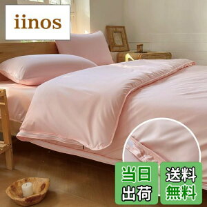 yzh_j |zcJo[ _u 190×210cm _jʂȂn x@ h_j |zcJo[ |ӂƂJo[ zcJo[ nEX_Xg΍ ԕ _jh~ ܕsgp A