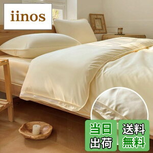 yzh_j |zcJo[ VO 150×210cm _jʂȂn x@ h_j |zcJo[ |ӂƂJo[ zcJo[ nEX_Xg΍ ԕ _jh~ ܕsgp 