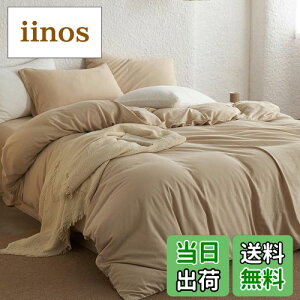 yzK[[ |zcJo[ _u 100 2dK[[ aN 220{xn |ӂƂJo[ ӂƂJo[ zcJo[ 􂦂 I[V[Y ɗD k _炩 (190x210cm, 