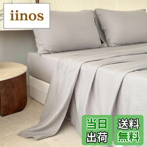 yzK[[ {bNXV[c VO 100 2dK[[ aN 220{xn Ȑ􂢂炵 xbhV[c }bgXJo[ BOXV[c I[V[Y SSt 100×200×30cm P