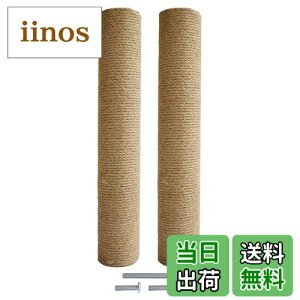 yzlizi fashion L ߂Ƃ L ܂ƂQ[W ߂Ƃ ˂ ܌ L Lbg^[ p|[ x (40cm*2{)