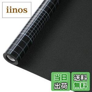 yzRabbitgoo ՌV[g  ډBV[g ^SՌtB ͂ OJbg RȂ \tȒP ptB KXtB Ռ Uh~ h t(44.5