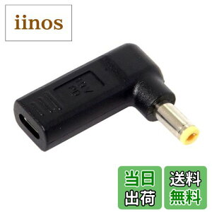 yzchenyang USB C - DC 20V 5.5x2.5mm PD 65W G~[^[gK[ 90xpxϊA_v^[