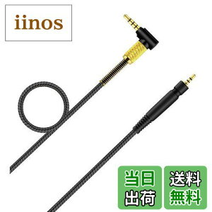 yzGSP 600 P[u p PC37X wbhZbg I[fBIR[h [nCU[ Q[ [ Q[ ONE GSP500 GSP600 GSP350 PC 37X PC 373D Q[~O wbhtHɑΉ (4.9tB[g/1.5m)