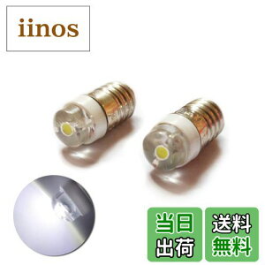 yzU/D 2 E10 d 0.5W DC 1.5V-3V LEDd F RpNgTCY Px 6000K LEDd dr1_\