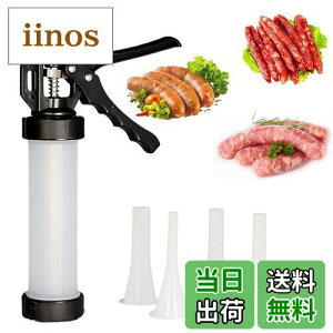 yz\[Z[WX^bt@[[U \[Z[W[J[ 4̃mYt Lb`p Ɛ\[Z[W pIȃ\[Z[WX^btBO yɃ\[Z[Wl߂ ғ X^b