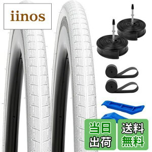 yz2{Zbg,700 28c ^C,700x28c J[^C + 700x25/34c `[u  ou60mm +e[v+^Co,Y-1054izCgj