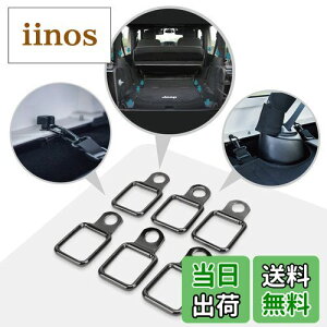 yzTopcustomer- 6Pcs ^C_E DO gNJ[SlbgJo[ ݊ ubN I[KiCU[ZbgOv W[v O[ TJ/YJ/JK/JL